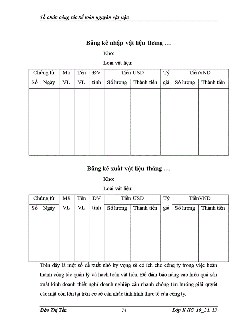 image for page Tổ chức công tác kế toán nguyên vật liệu tại Công ty TNHH Tiến Minh