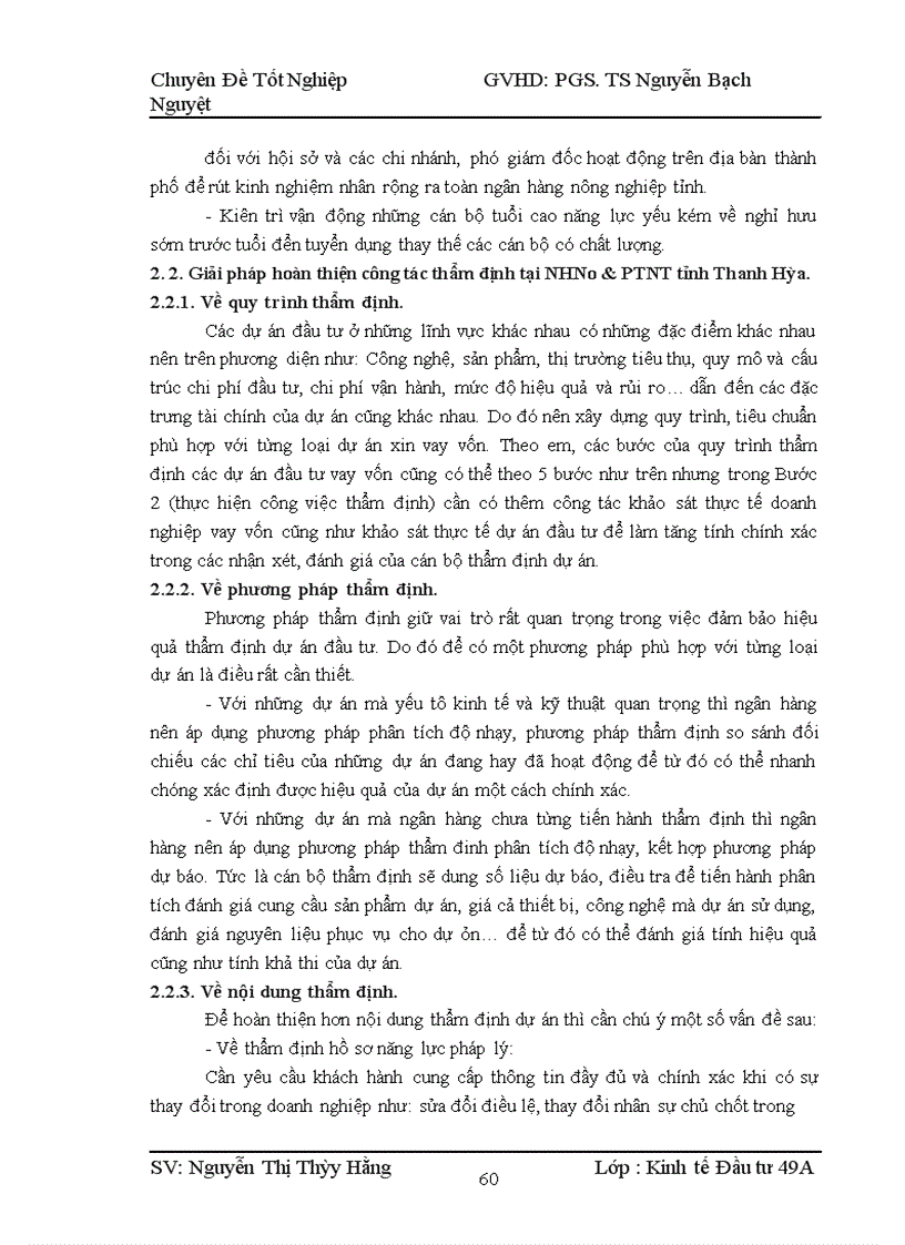 image for page Hoàn thiện công tác thẩm định dự án đầu tư tại ngân hàng nông nghiệp và phát triển nông thôn tỉnh Thanh Hóa