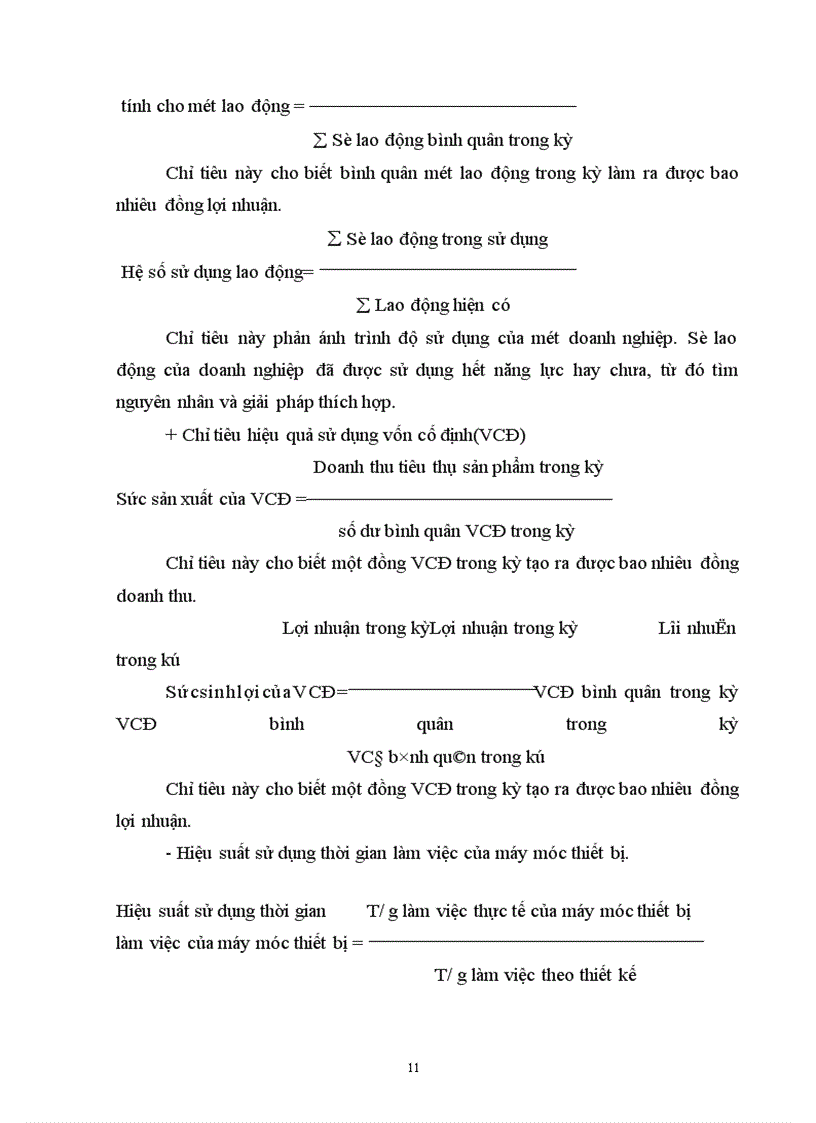 image for page Một số biện pháp nâng cao hiệu quả hoạt động sản xuất kinh doanh ở Công ty Cơ khí và Thương mại Hải Phòng - Tổng công ty thương mại và xây dựng