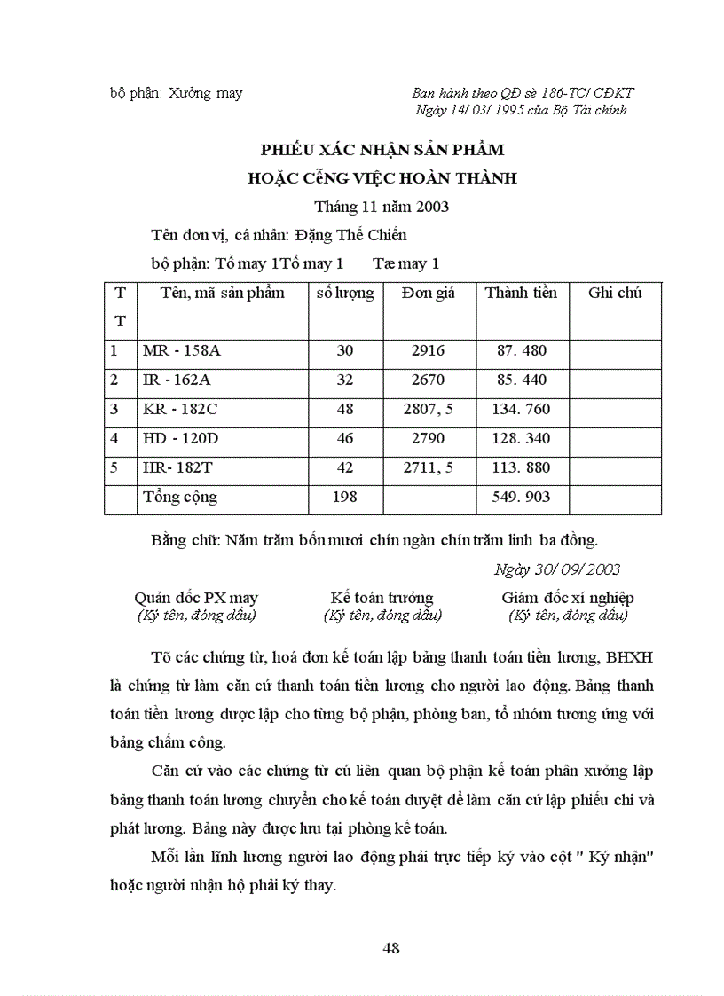 image for page Hạch toán tiền lương và bảo hiểm xã hội làm đề tài nghiên cứu