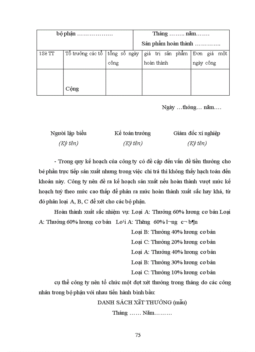 image for page Hạch toán tiền lương và bảo hiểm xã hội làm đề tài nghiên cứu