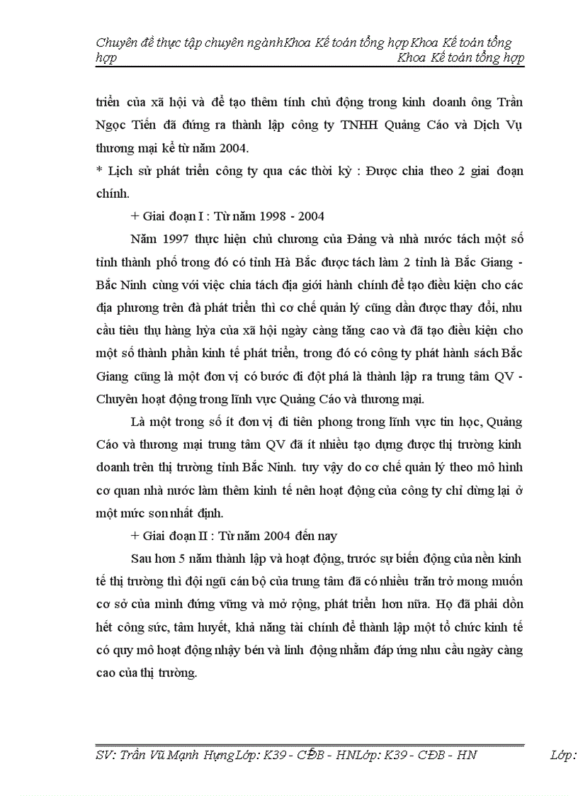 image for page Hoàn thiện kế toán tiêu thụ thành phẩm tại công ty trách nhiệm hữu hạn quảng cáo và dịch vụ thương mại Trần Tiến Bắc Giang