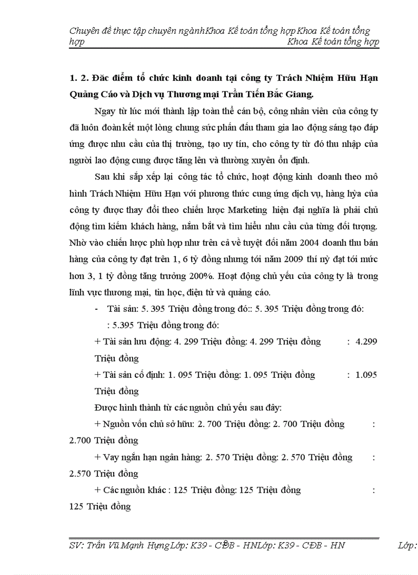 image for page Hoàn thiện kế toán tiêu thụ thành phẩm tại công ty trách nhiệm hữu hạn quảng cáo và dịch vụ thương mại Trần Tiến Bắc Giang