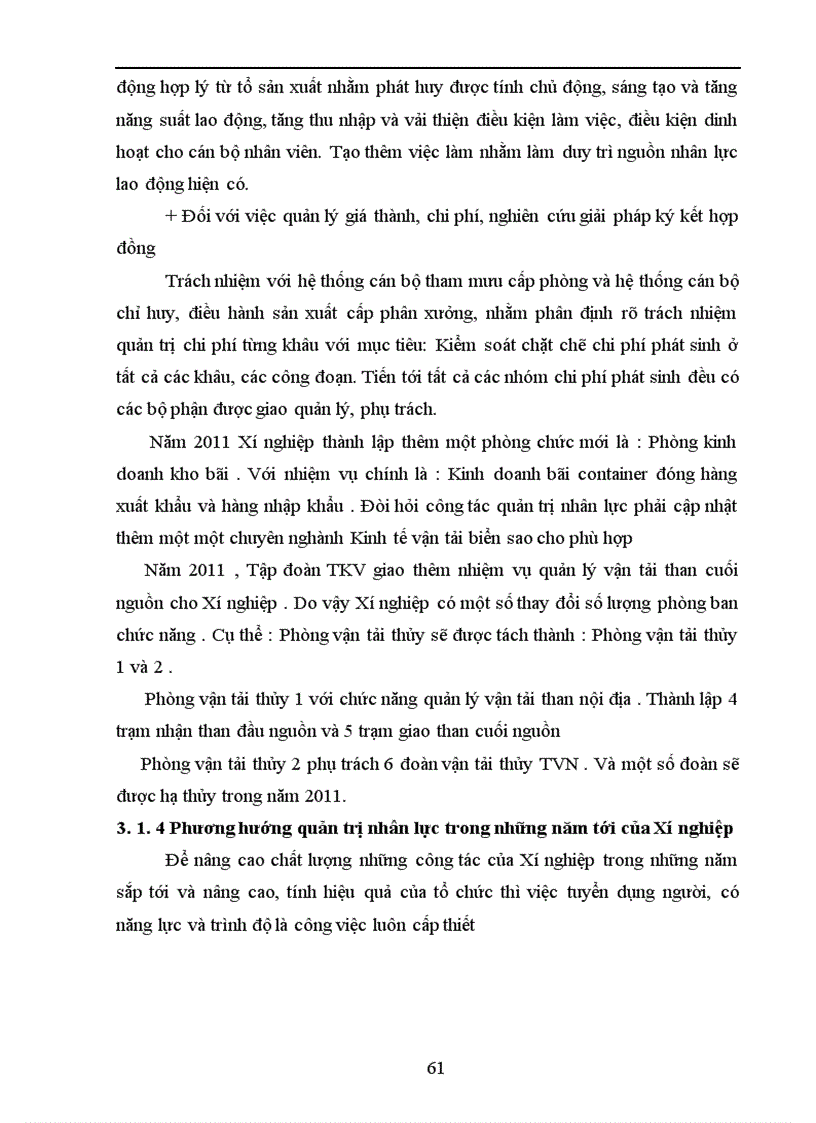 image for page Một số biện pháp hoàn thiện công tác quản trị nhân lực tại Xí nghiệp Vật tư và vận tải Hải Phòng