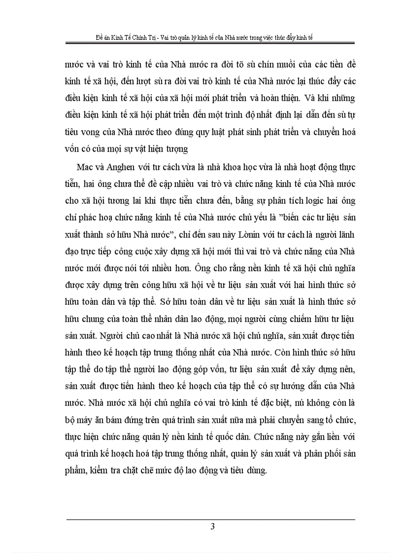 image for page Vai trò quản lý kinh tế của Nhà nước trong việc thúc đẩy kinh tế