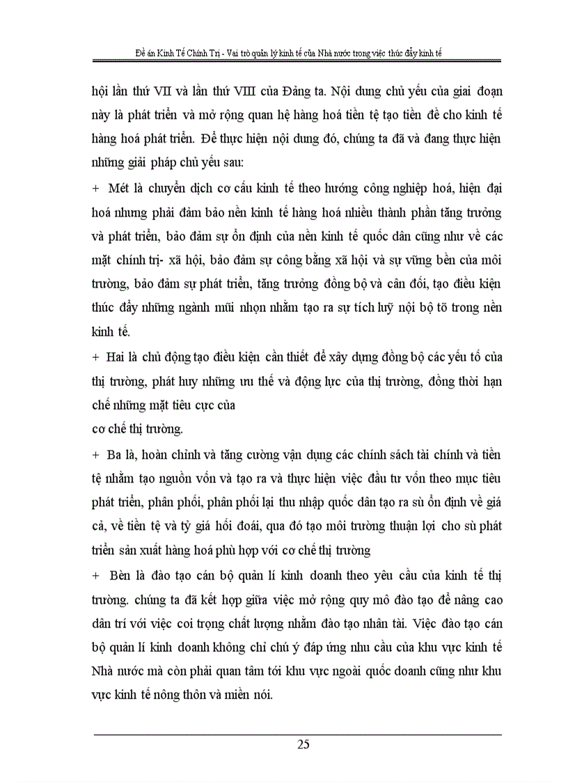 image for page Vai trò quản lý kinh tế của Nhà nước trong việc thúc đẩy kinh tế