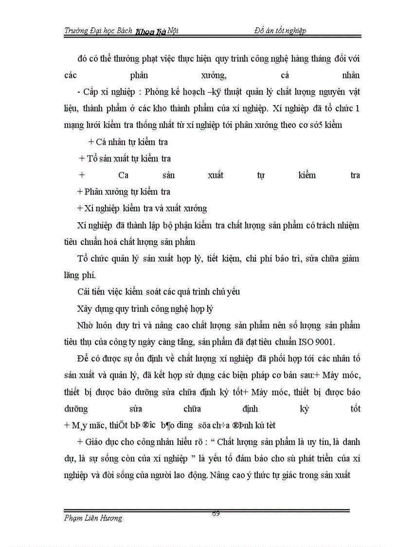 image for page Công tác tiêu thụ sản phẩm Bánh trung thu của xí nghiệp Bánh Mứt Kẹo Hà Nội