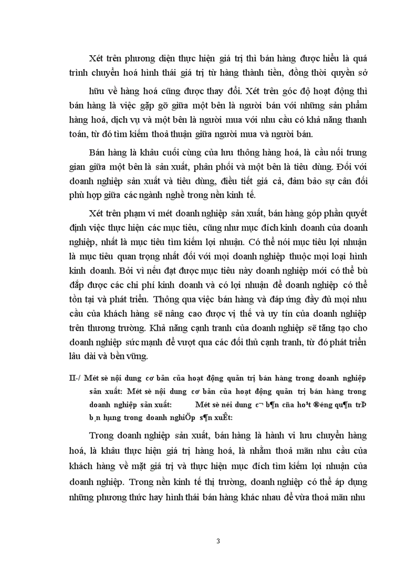 image for page Các biện pháp nâng cao chất lượng công tác quản trị bán hàng tại công ty Giầy Thượng Đình