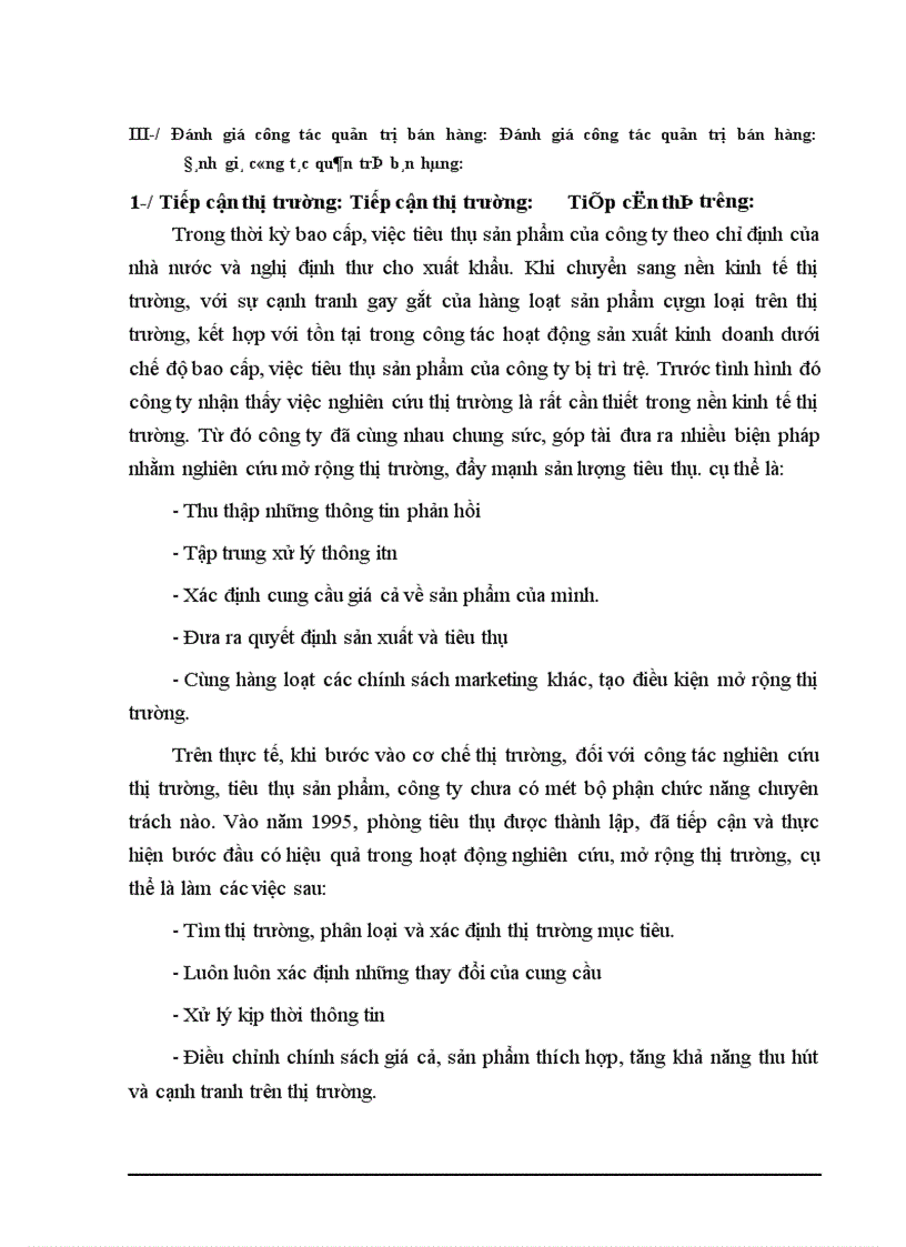 image for page Các biện pháp nâng cao chất lượng công tác quản trị bán hàng tại công ty Giầy Thượng Đình