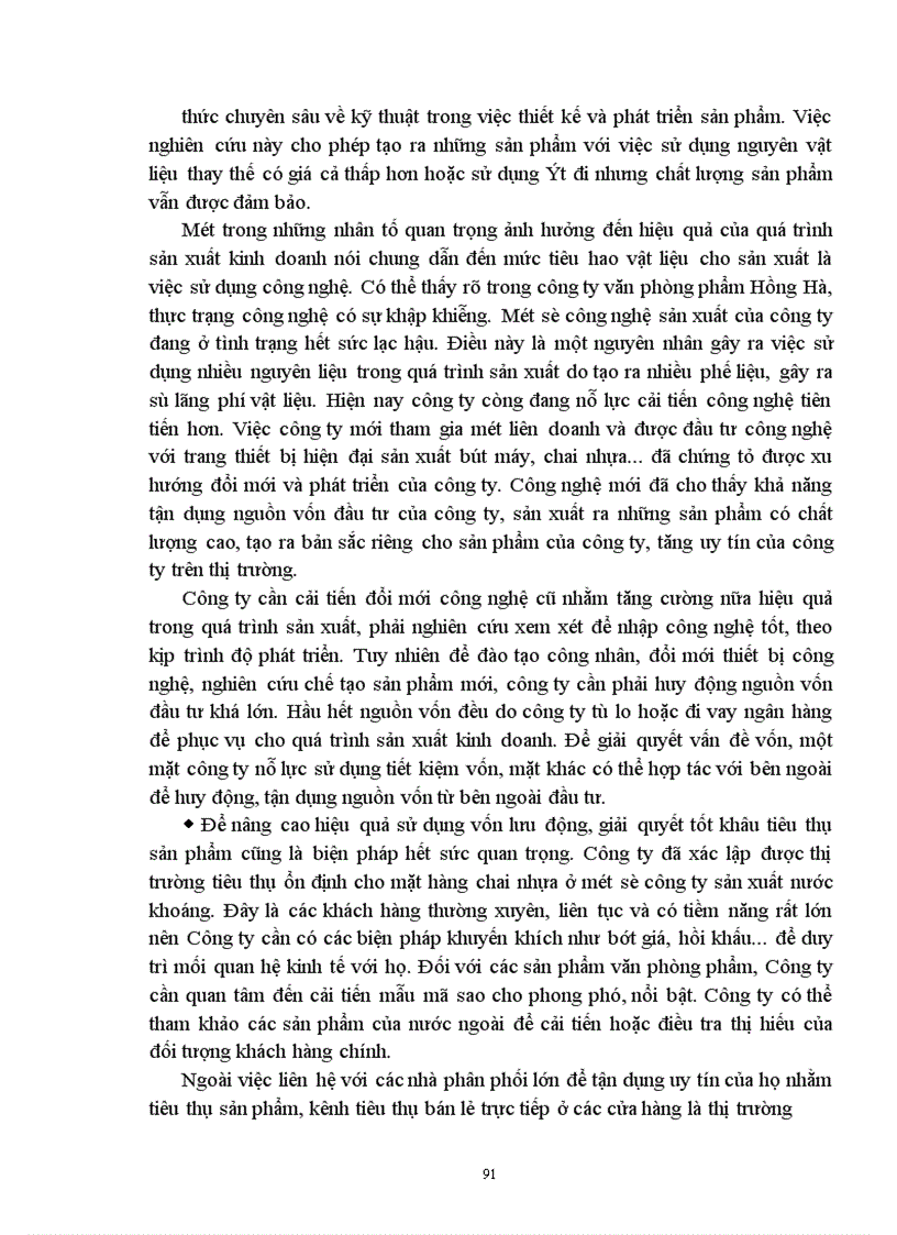 image for page Kế toán vật liệu với việc nâng cao hiệu quả sử dụng vốn lưu động tại Công ty văn phòng phẩm Hồng Hà