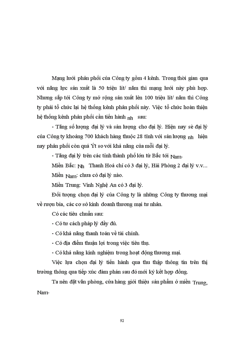 image for page Một số biện pháp cơ bản nhằm đẩy nhanh tốc độ tiêu thụ sản phẩm ở Công ty bia Hà Nội