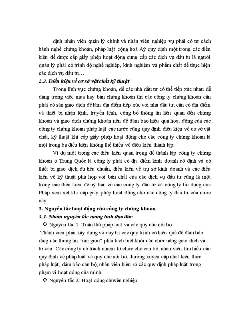 image for page Phát triển hoạt động tự doanh tại Công ty chứng khoán Phố wall