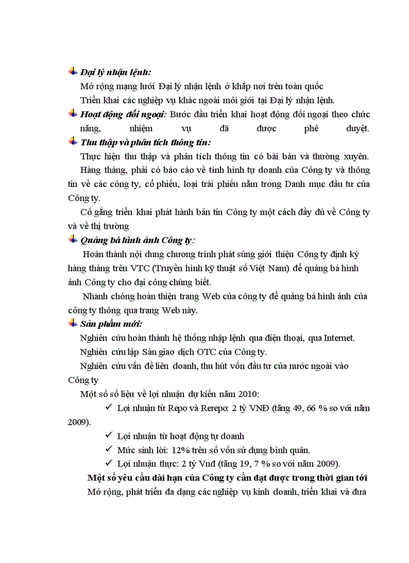 image for page Phát triển hoạt động tự doanh tại Công ty chứng khoán Phố wall