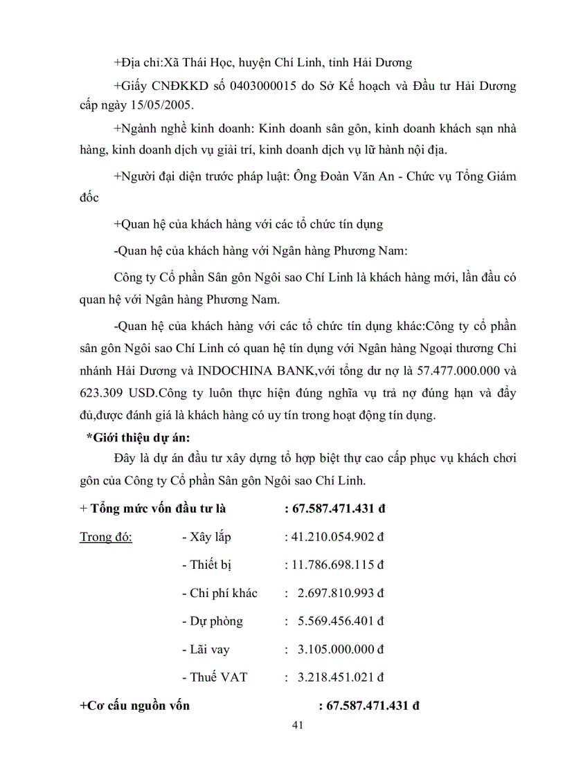 image for page Phân tích tín dụng