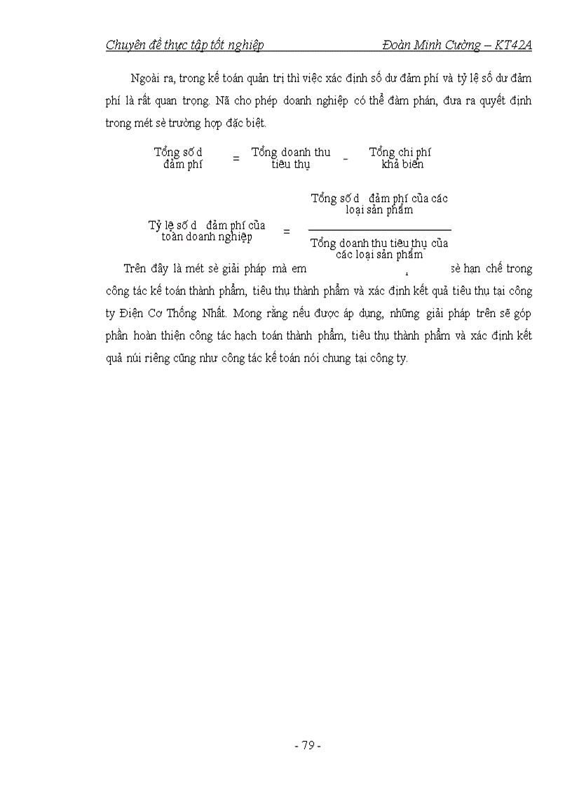 image for page Hoàn thiện hạch toán thành phẩm, tiêu thụ thành phẩm và xác định kết quả tiêu thụ tại công ty Điện Cơ Thống Nhất