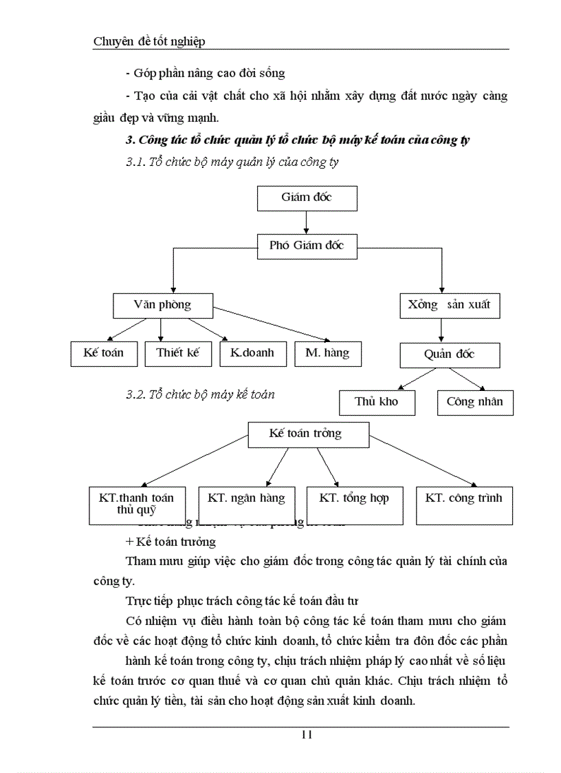 image for page Kế toán tiền lương tại Công ty TNHH quảng cáo và tm P&G