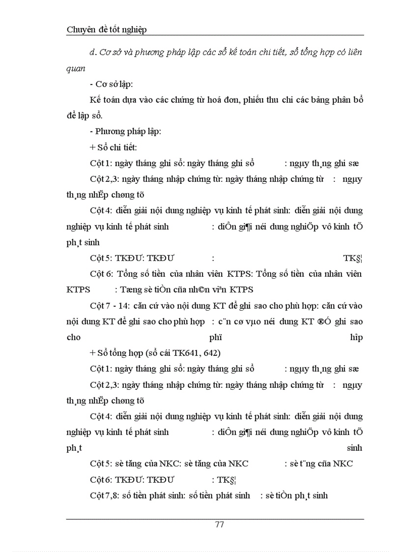 image for page Kế toán tiền lương tại Công ty TNHH quảng cáo và tm P&G