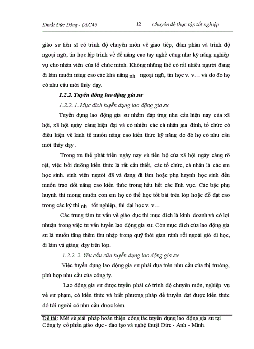 image for page Một số giải pháp hoàn thiện công tác tuyển dụng lao động gia sư tại Công ty cổ phần giáo dục đào tạo và nghệ thuât Đức - Anh - Minh
