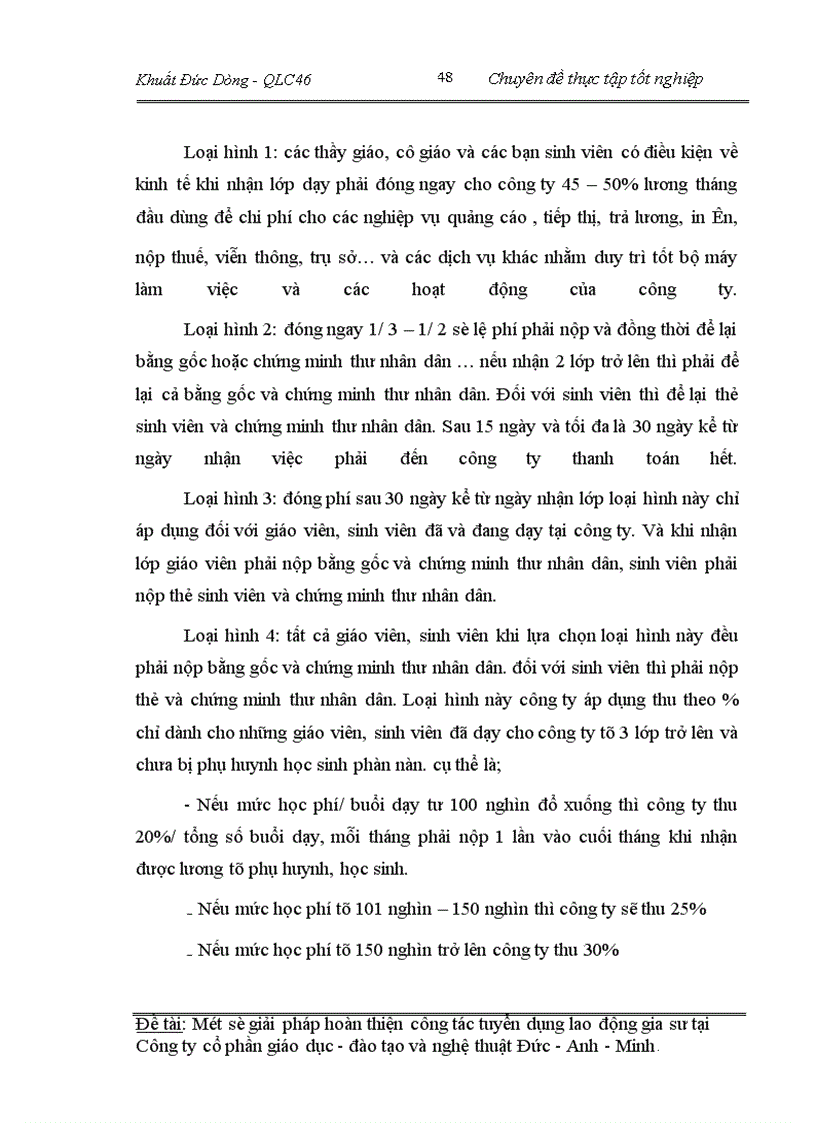 image for page Một số giải pháp hoàn thiện công tác tuyển dụng lao động gia sư tại Công ty cổ phần giáo dục đào tạo và nghệ thuât Đức - Anh - Minh