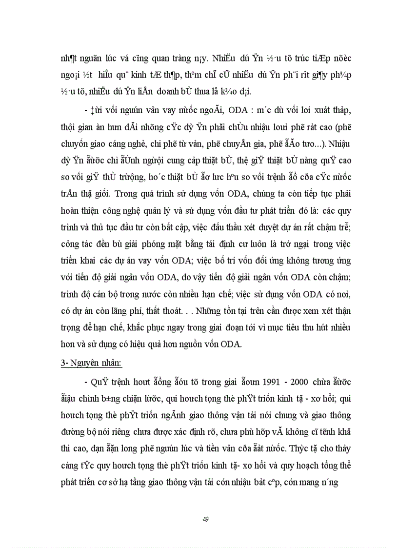 image for page Định hướng huy động và sử dụng vốn đầu tư NSNN cho giao thông đường bộ ở Việt Nam giai đoạn 2001 - 2010