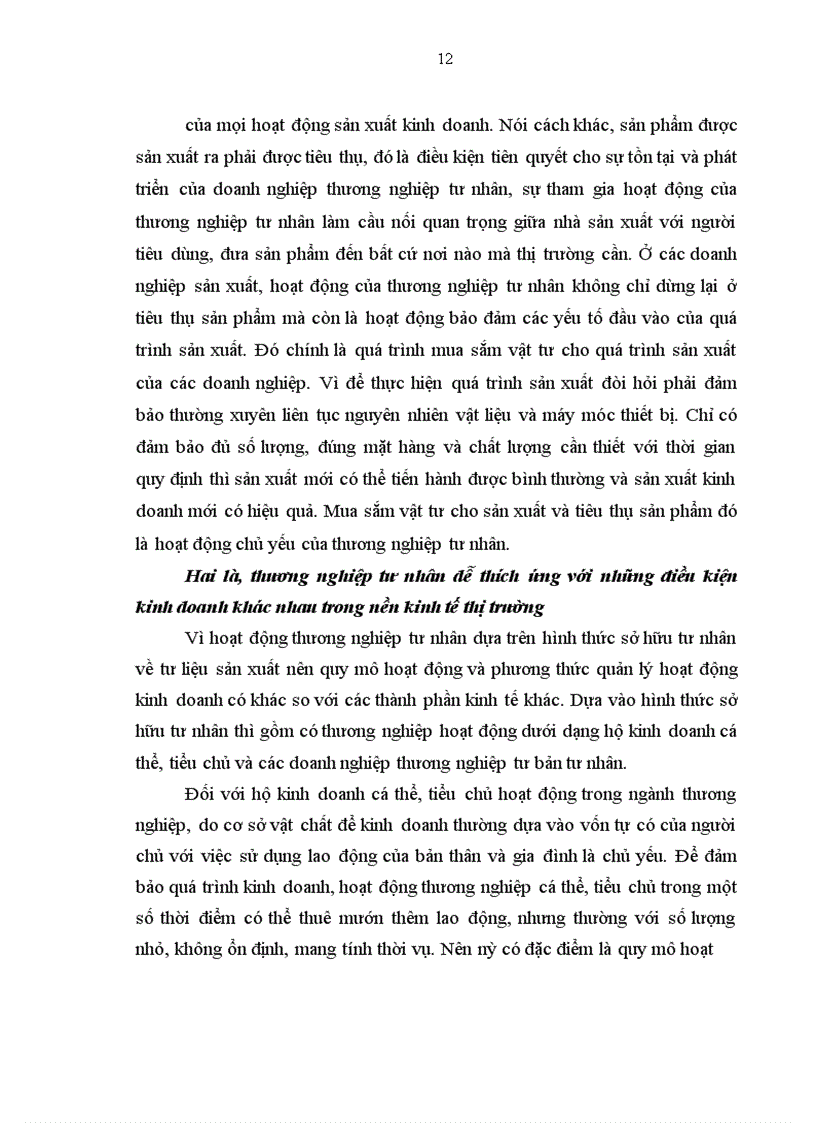 image for page Phát triển thương nghiệp tư nhân trên địa bàn thành phố Đà Nẵng