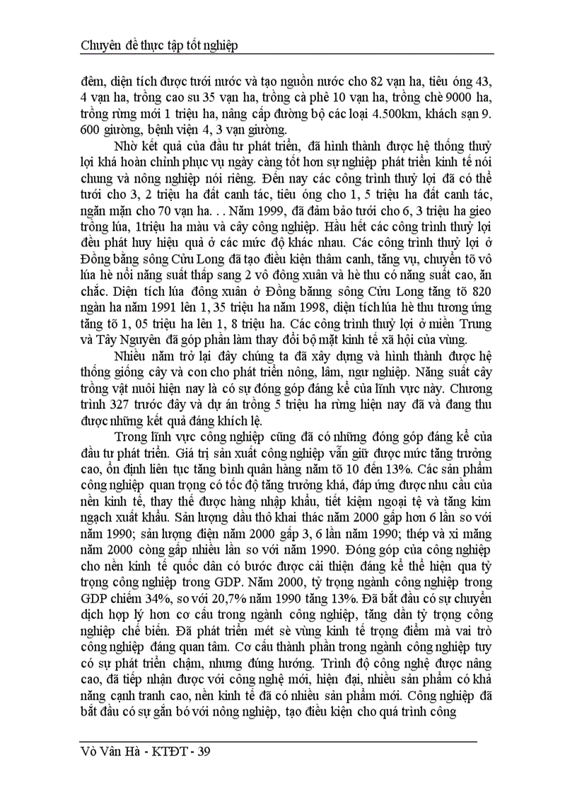 image for page Thực trạng và giải pháp đầu tư phát triển ngành Thuỷ Sản Việt Nam