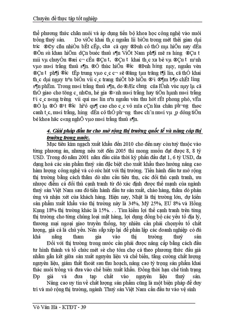 image for page Thực trạng và giải pháp đầu tư phát triển ngành Thuỷ Sản Việt Nam