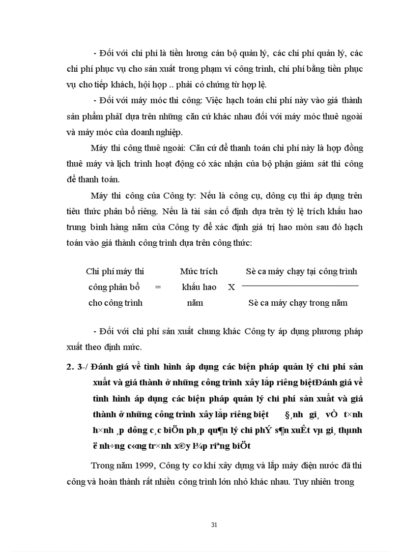 image for page Những phương hướng và biện pháp quản lý chi phí sản xuất và giá thành sản phẩm xây lắp ở Công ty cơ khí, xây dựng và lắp máy điện nước