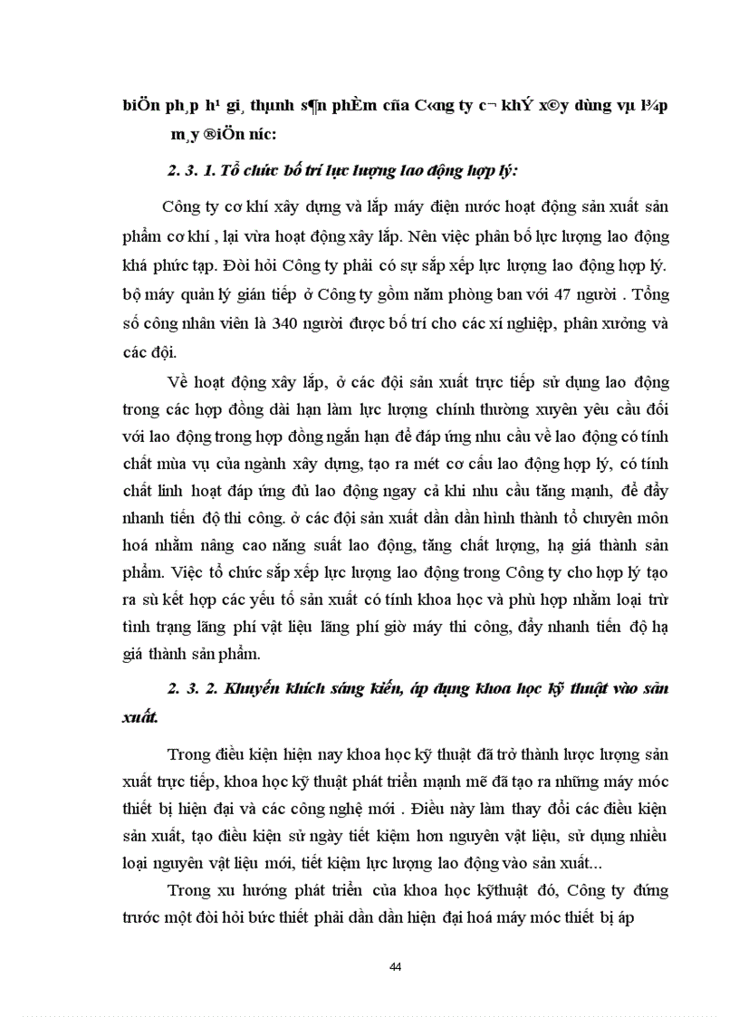 image for page Những phương hướng và biện pháp quản lý chi phí sản xuất và giá thành sản phẩm xây lắp ở Công ty cơ khí, xây dựng và lắp máy điện nước