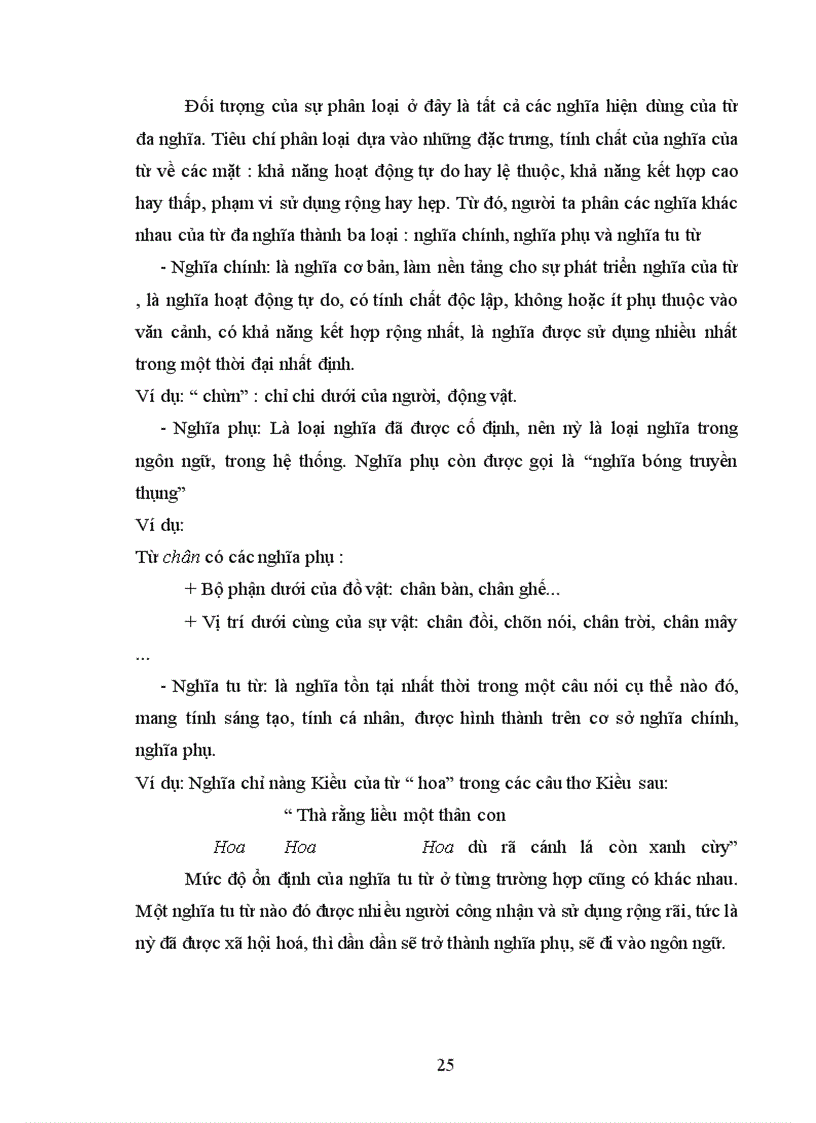 image for page Thiết kế tài liệu dạy học các lớp từ vựng cho giờ học tự chọn môn Tiếng Việt lớp 5