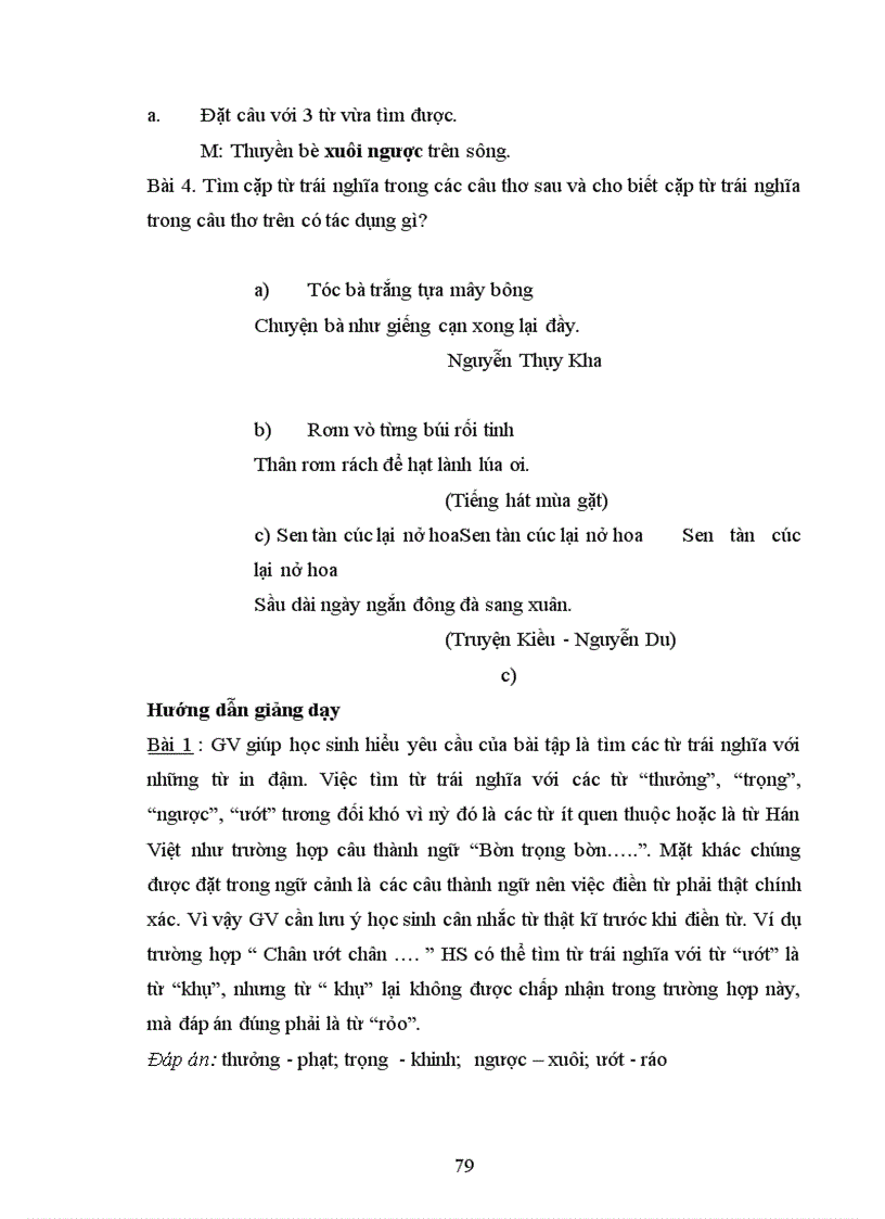 image for page Thiết kế tài liệu dạy học các lớp từ vựng cho giờ học tự chọn môn Tiếng Việt lớp 5
