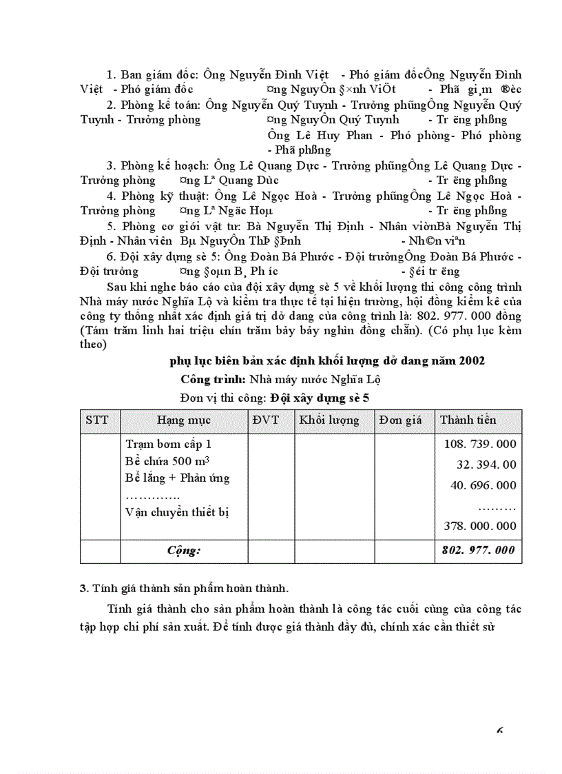 image for page Hoàn thiện công tác kế toán chi phí sản xuất và tính giá thành sản phẩm trong công ty xây dựng & phát triển nông thôn thuộc Tổng công ty xây dựng và phát triển nông thôn