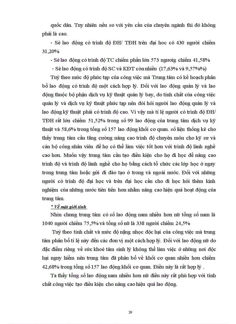 image for page Hoàn thiện công tác xây dựng và quản lý quỹ tiền lương tại Trung tâm quản lý bay dân dụng Việt Nam