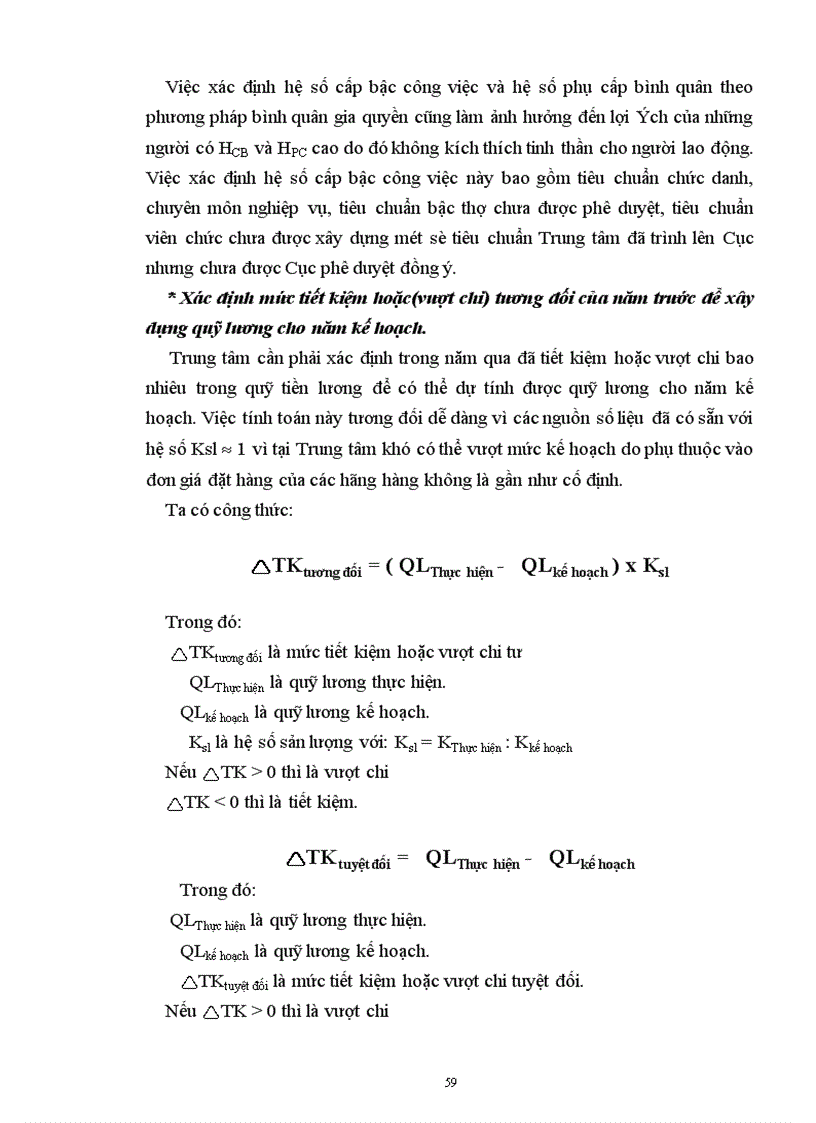 image for page Hoàn thiện công tác xây dựng và quản lý quỹ tiền lương tại Trung tâm quản lý bay dân dụng Việt Nam