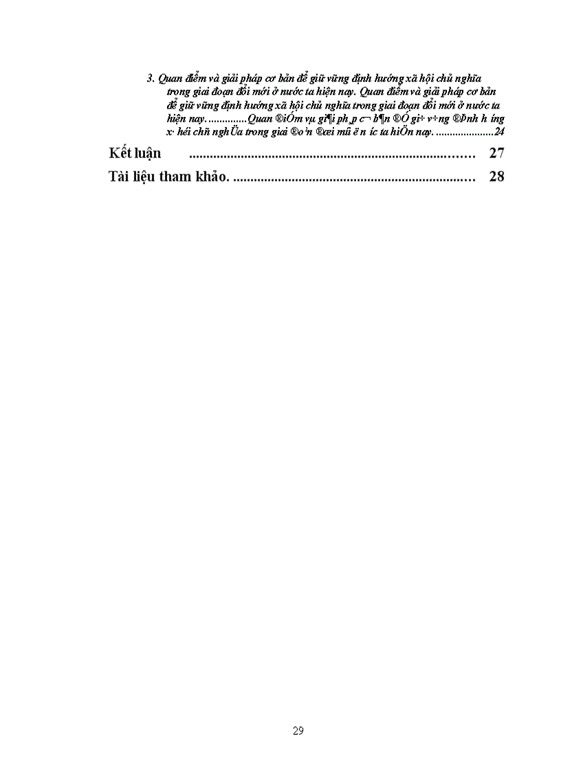 image for page Chủ nghĩa tư bản, nhưng ý đồ định hướng cho đất nước ta đi theo chủ nghĩa tư bản đã quá rõ ràng