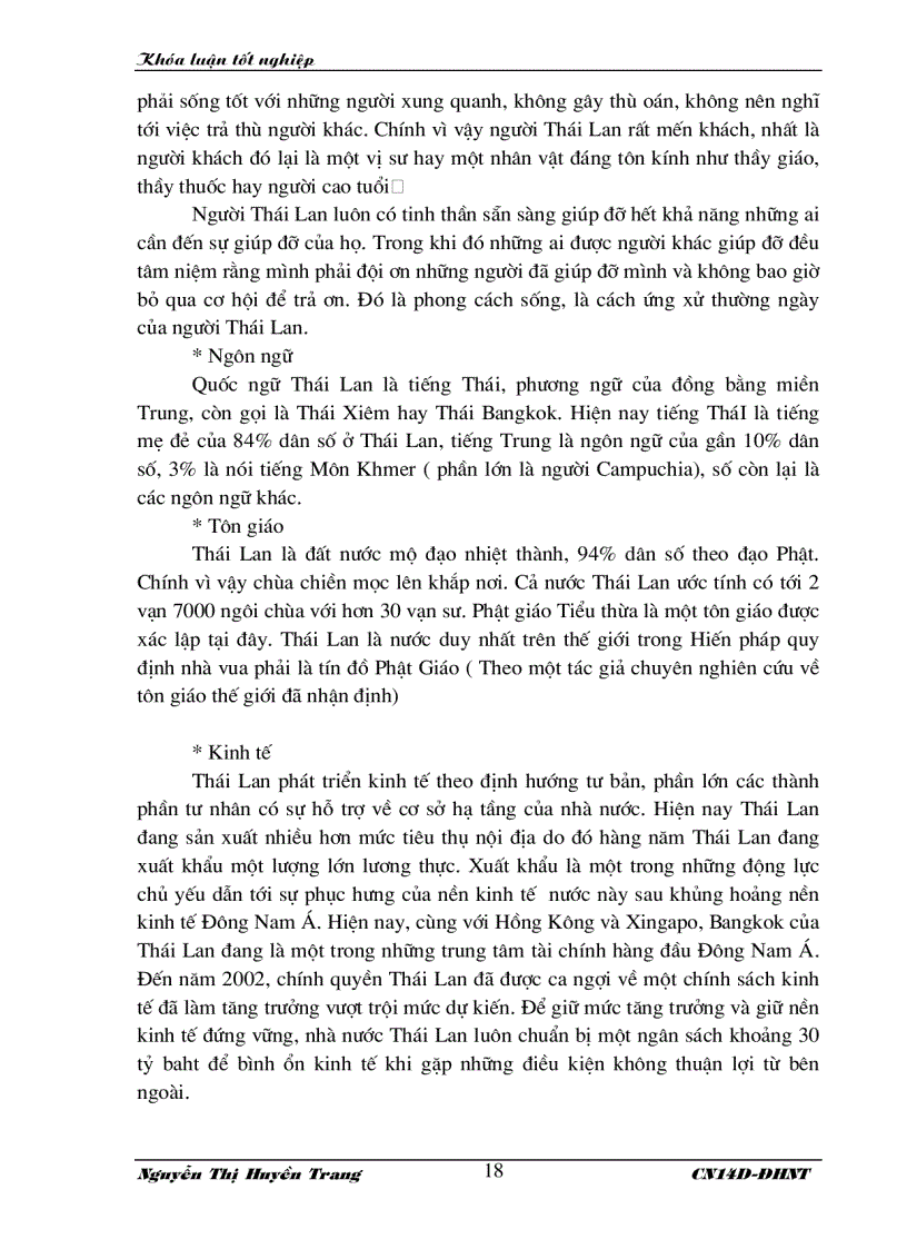 image for page Kinh nghiệm phát triển du lịch quốc tế của Thái Lan và Xingapo. Giải pháp cho phát triển du lịch quốc tế tại Việt Nam