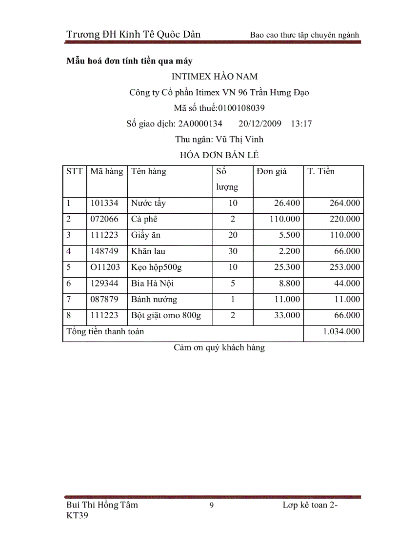 image for page Kế toán bán hàng và xác định kết quả bán hàng siêu thị Intimex thuộc công ty cổ phần Intimex Việt Nam