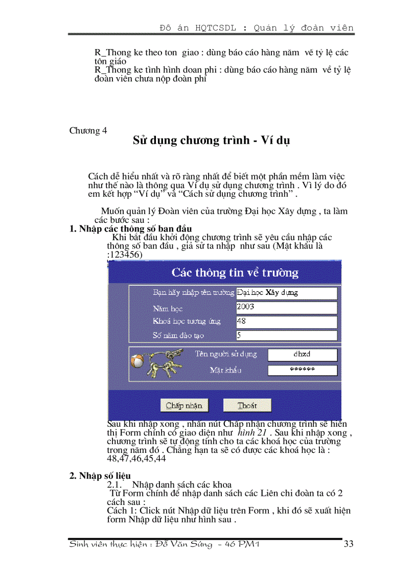 image for page Quản lý đoàn viên