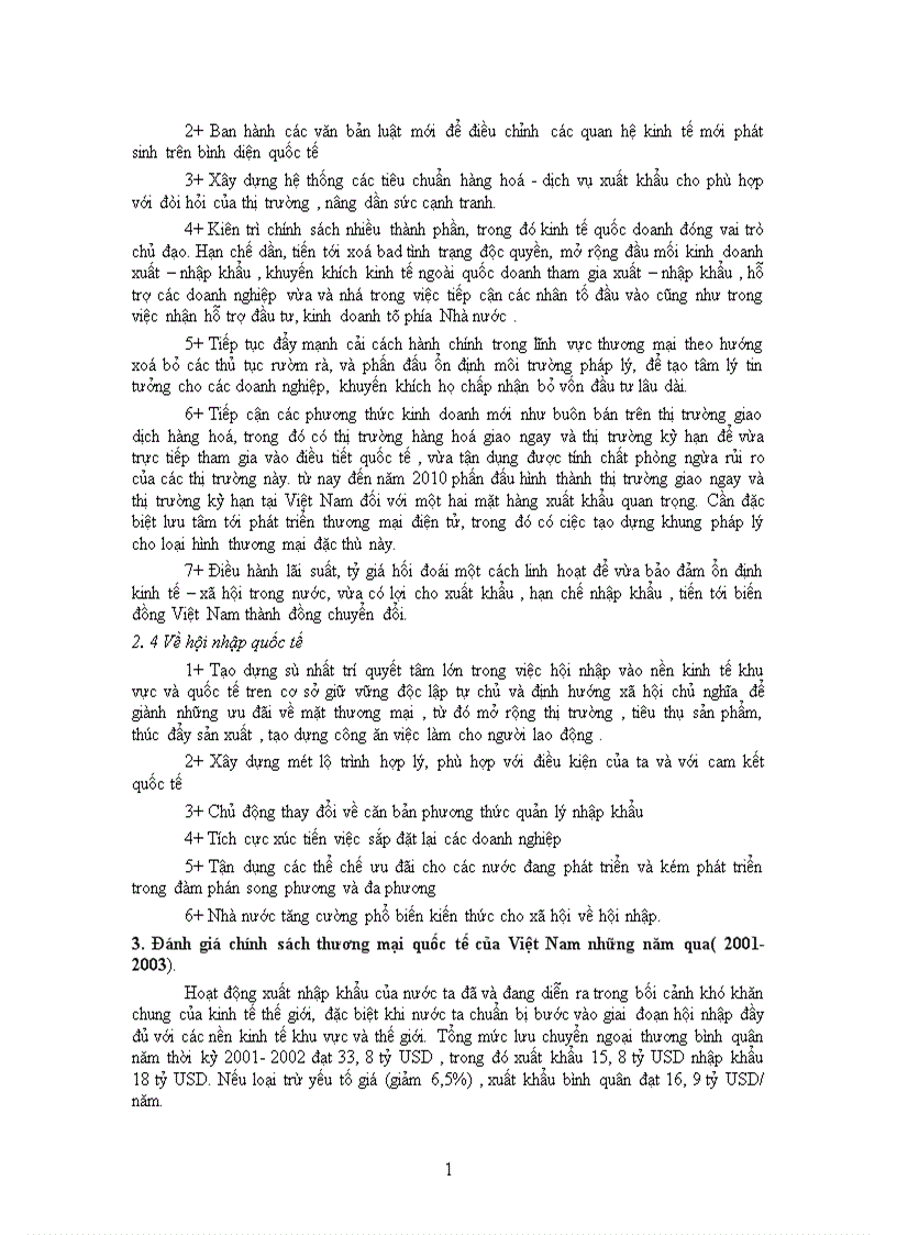 image for page Chính sách thương mại quốc tế