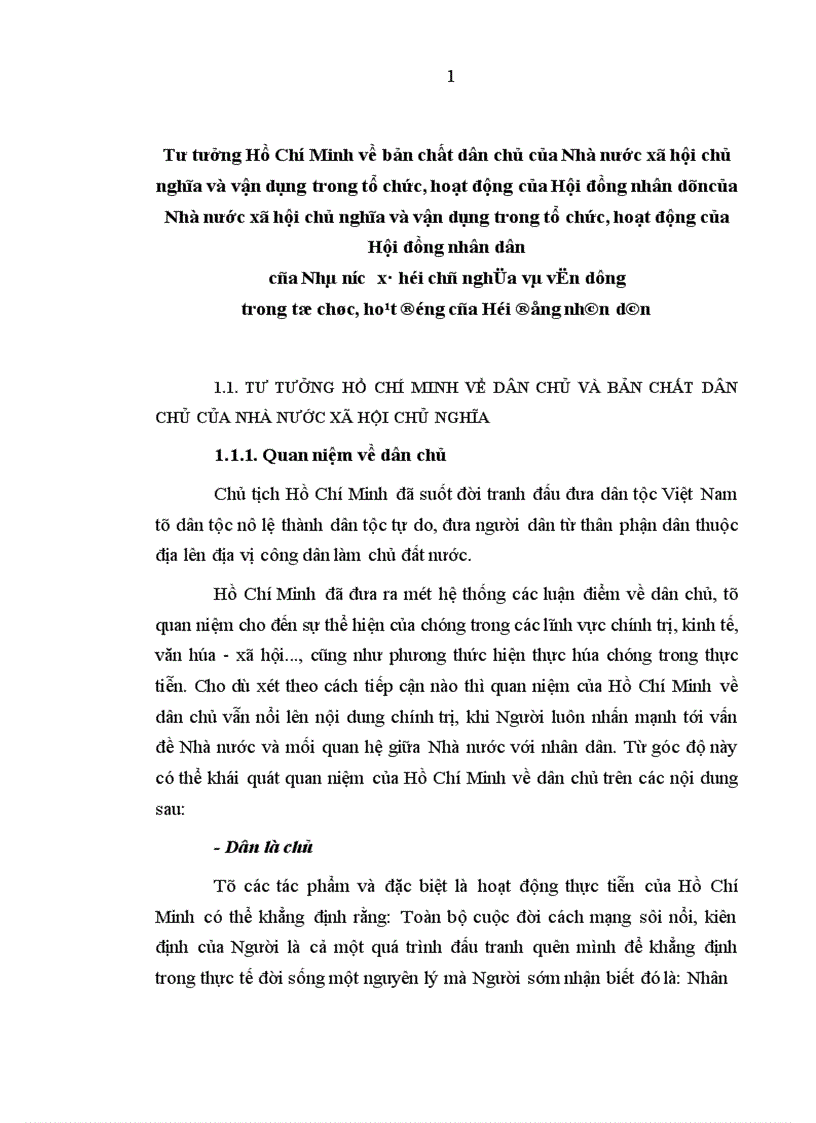 image for page Sự ra đời và phát triển của Nhà nước Cộng hòa xã hội chủ nghĩa Việt Nam nói chung và Hội đồng nhân dân (HĐND) nói riêng gắn liền với tên tuổi của Chủ tịch Hồ Chí Minh