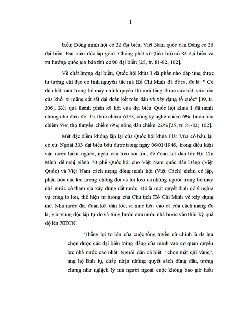 image for page Sự ra đời và phát triển của Nhà nước Cộng hòa xã hội chủ nghĩa Việt Nam nói chung và Hội đồng nhân dân (HĐND) nói riêng gắn liền với tên tuổi của Chủ tịch Hồ Chí Minh