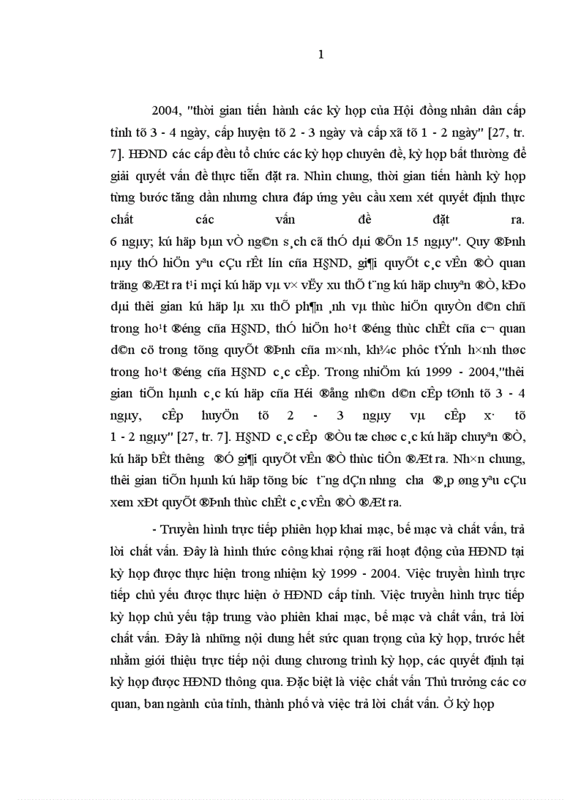 image for page Sự ra đời và phát triển của Nhà nước Cộng hòa xã hội chủ nghĩa Việt Nam nói chung và Hội đồng nhân dân (HĐND) nói riêng gắn liền với tên tuổi của Chủ tịch Hồ Chí Minh