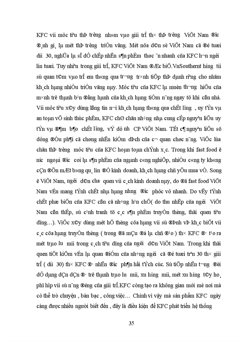 image for page Nhà hàng KFC Hoàn Kiếm