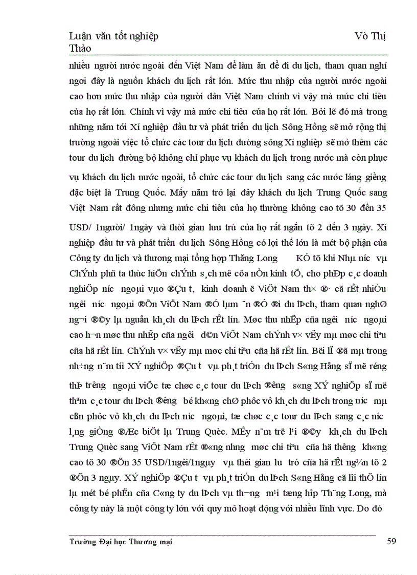 image for page Giải pháp phát triển hoạt động kinh doanh lữ hành nội địa của Xí nghiệp Đầu tư và phát triển du lịch Sông Hồng thuộc Công ty Du lịch và thương mại tổng hợp Thăng Long