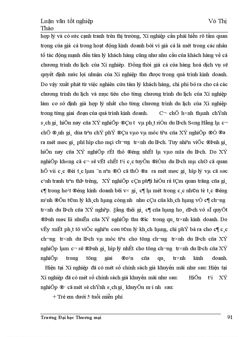 image for page Giải pháp phát triển hoạt động kinh doanh lữ hành nội địa của Xí nghiệp Đầu tư và phát triển du lịch Sông Hồng thuộc Công ty Du lịch và thương mại tổng hợp Thăng Long