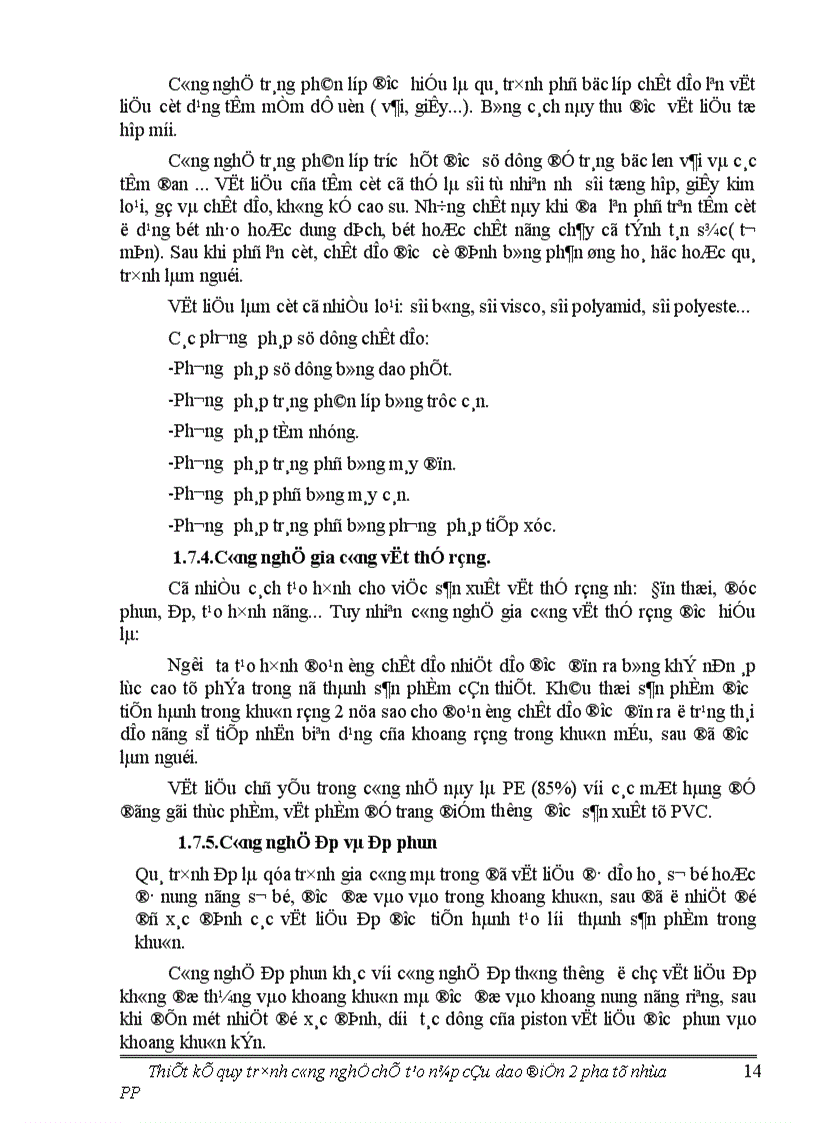 image for page Phân tích sản phẩm nắp cầu dao điện 2 pha, xây dựng bản vẽ sản phẩm.