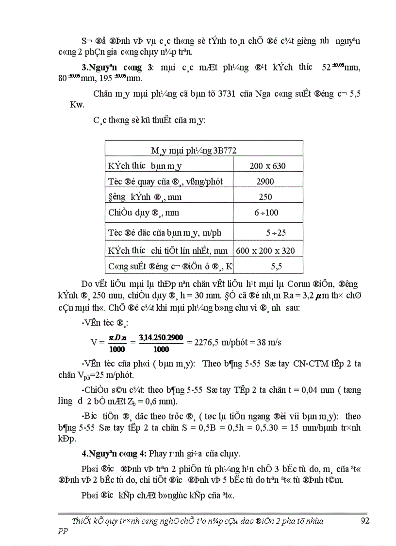 image for page Phân tích sản phẩm nắp cầu dao điện 2 pha, xây dựng bản vẽ sản phẩm.