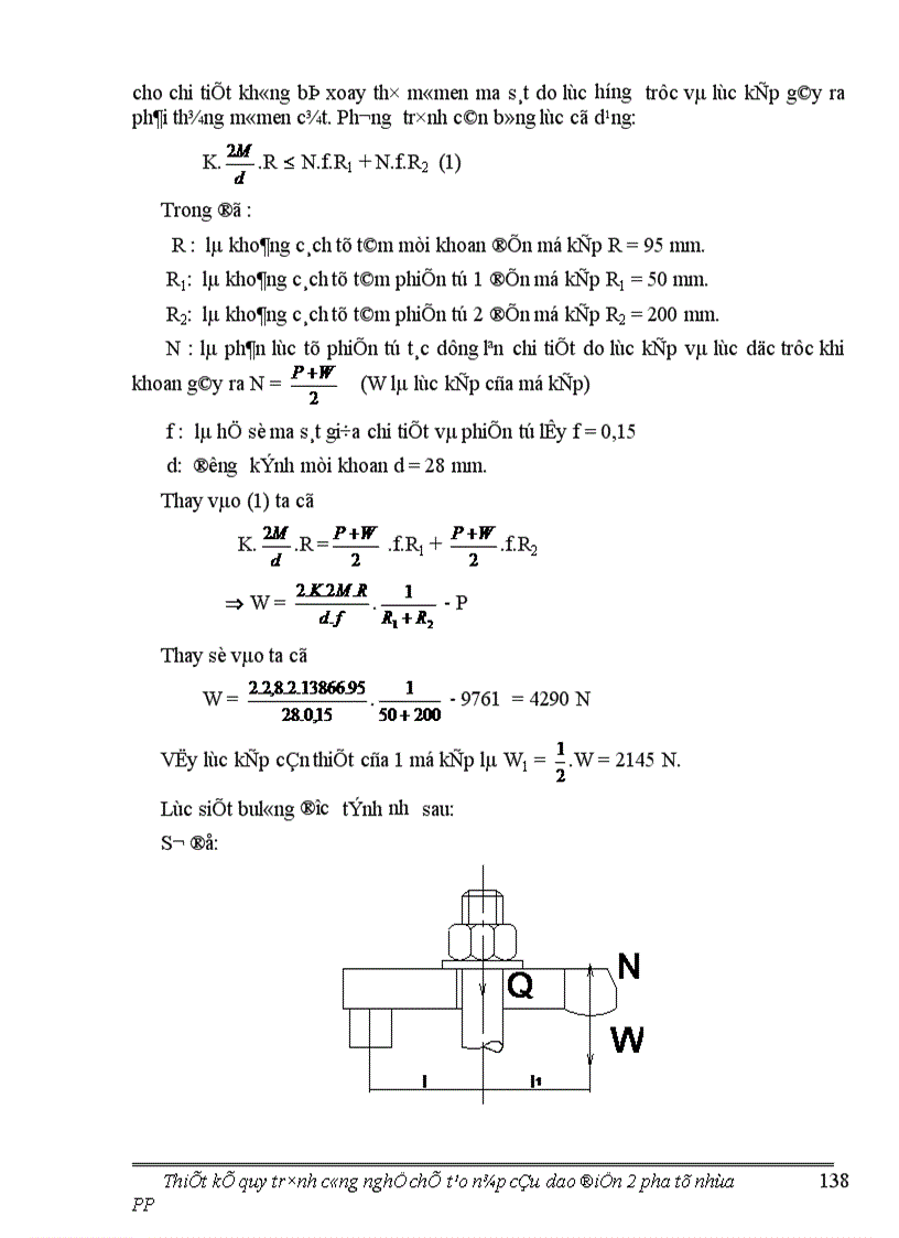 image for page Phân tích sản phẩm nắp cầu dao điện 2 pha, xây dựng bản vẽ sản phẩm.