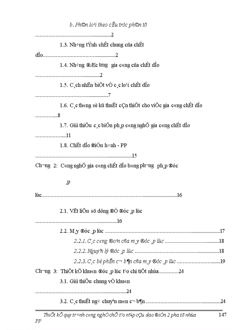 image for page Phân tích sản phẩm nắp cầu dao điện 2 pha, xây dựng bản vẽ sản phẩm.