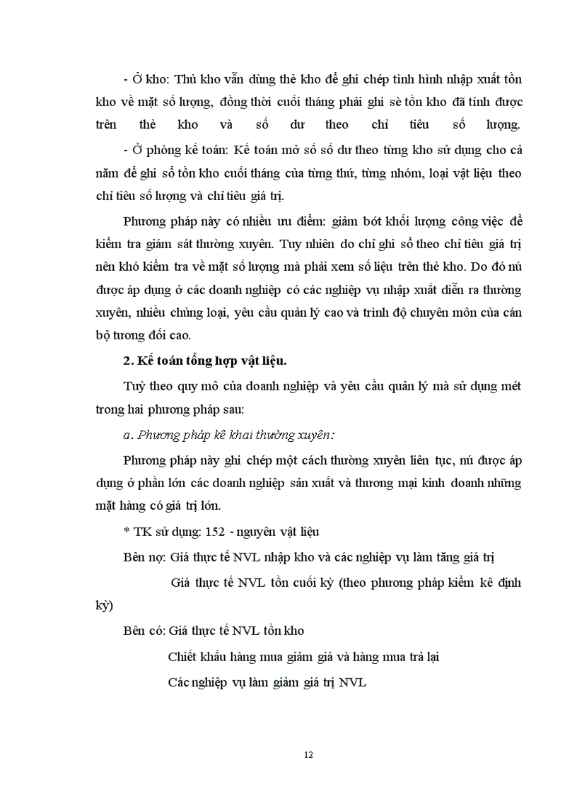 image for page Tổ chức công tác kế toán vật liệu tại công ty cổ phần Giầy Hà Nội